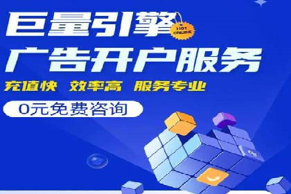 百度推广托管实战案例，揭秘高效广告投放技巧