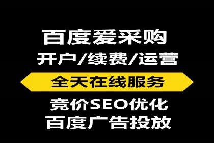 充值高返点策略的演变与最新案例