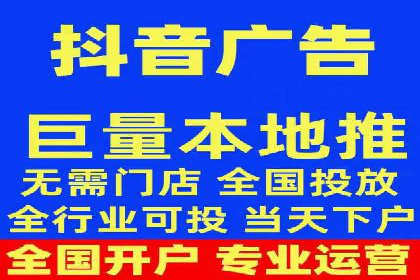 SEM推广优化实战案例：策略与技巧